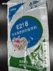 ボップ積層pp織肥料の中国での袋-包装袋問屋・仕入れ・卸・卸売り