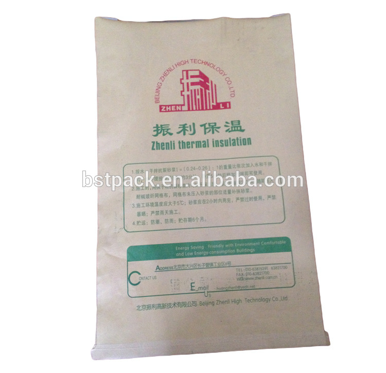 良い品質中国pp不織布の砂袋メーカー-包装袋問屋・仕入れ・卸・卸売り