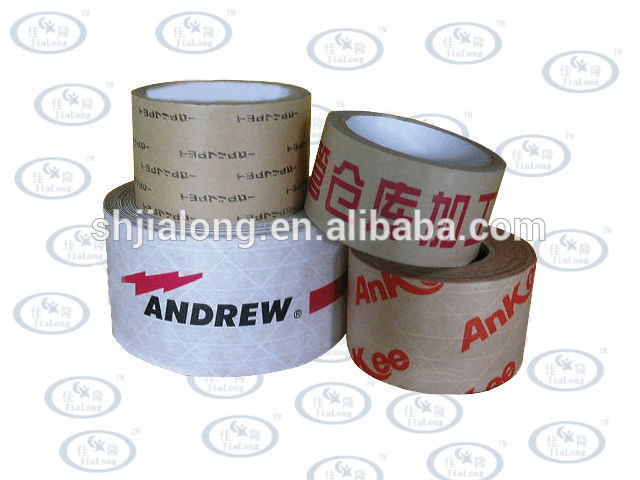 Jln-110、 クラフト紙のテープカートンのシーリングのために、 良い品質でクラフト紙のテープ、 2013熱い販売のクラフト紙のテープ-粘着テープ問屋・仕入れ・卸・卸売り