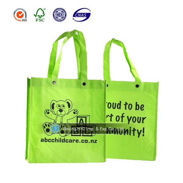 有用な環境創造的な不織布バッグ製造機-包装袋問屋・仕入れ・卸・卸売り