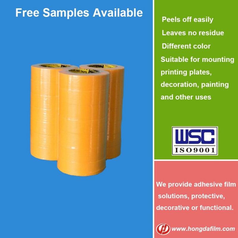 ホット販売耐熱和紙テープ和紙マスキングテープ-粘着テープ問屋・仕入れ・卸・卸売り