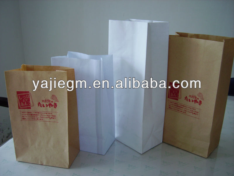 人気のケーキyajie/パンとクラフト紙の袋異なるサイズ-包装袋問屋・仕入れ・卸・卸売り