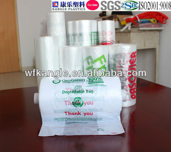 分解性プラスチック袋-包装袋問屋・仕入れ・卸・卸売り