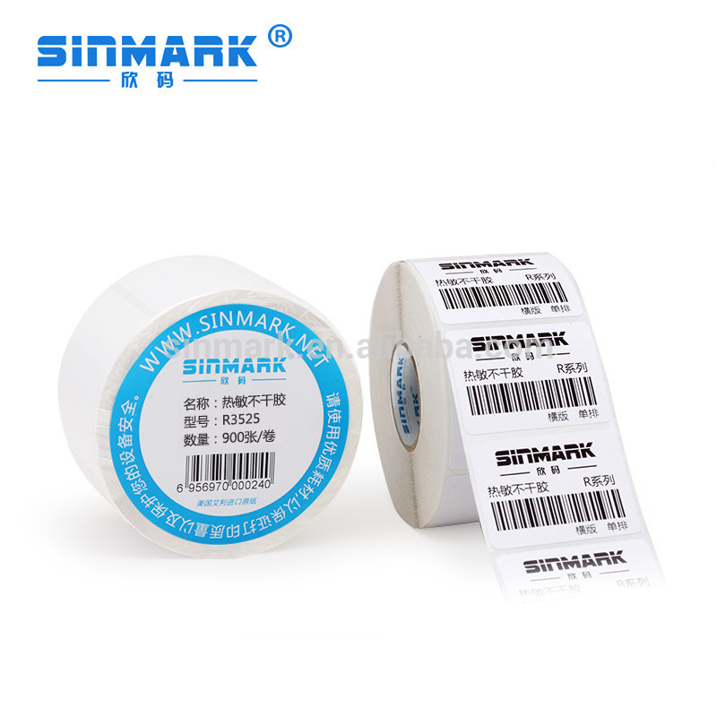 Sinmark R3525. n900粘着ラベル、自己粘着ラベル、粘着ステッカーラベル-粘着テープ問屋・仕入れ・卸・卸売り