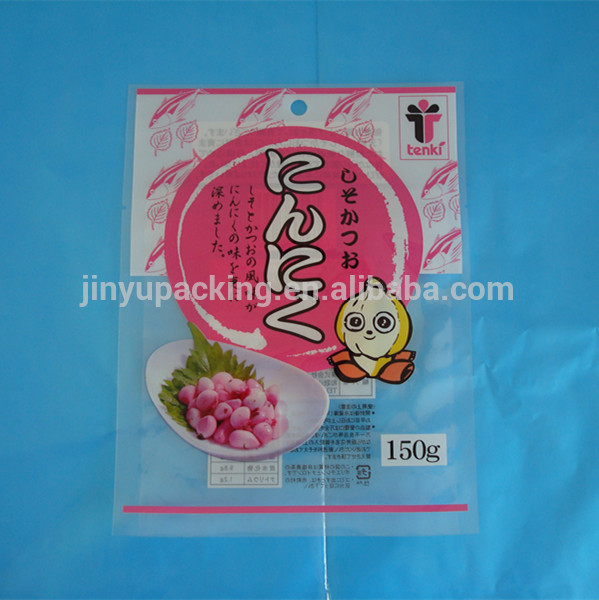 プラスチック印刷プラスチック製の食品袋食品袋中国で-包装袋問屋・仕入れ・卸・卸売り