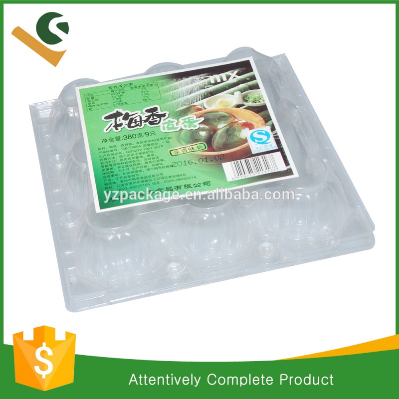 9ピース安いブリスタープラスチック卵トレイ-包装用トレー問屋・仕入れ・卸・卸売り