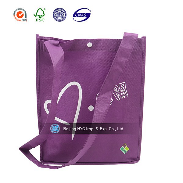安いおしゃれなデザインプロモーション織買い物袋-包装袋問屋・仕入れ・卸・卸売り