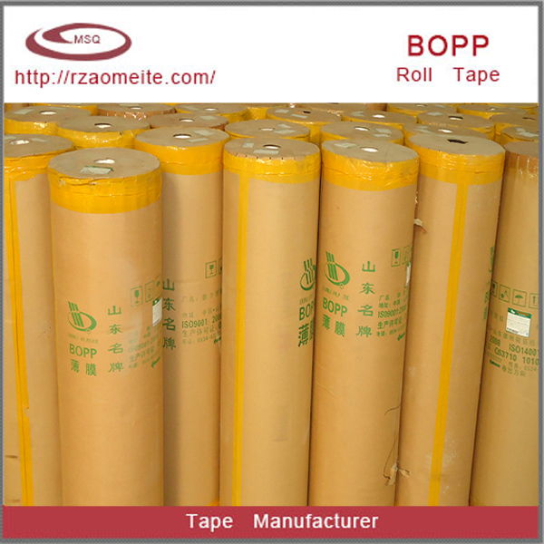 boppジャンボロールテープ-粘着テープ問屋・仕入れ・卸・卸売り