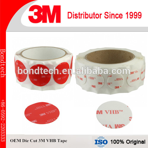 ダイカットテープ3mvhb両面テープ-粘着テープ問屋・仕入れ・卸・卸売り