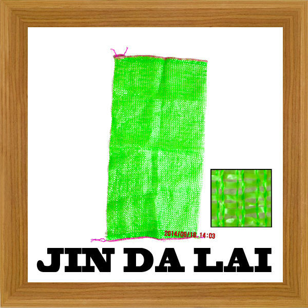 ブランド: jindalai2015100％新しい素材イエロー巾着メッシュバッグ-包装袋問屋・仕入れ・卸・卸売り