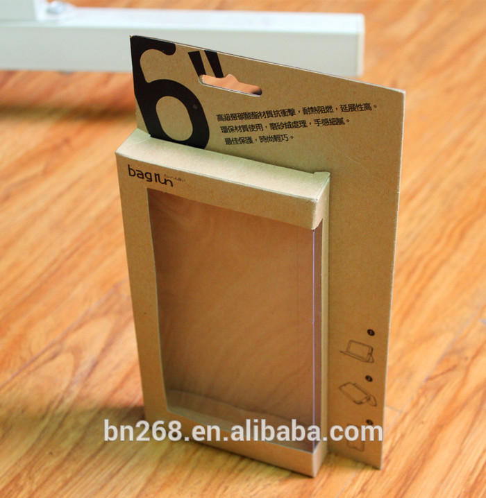 新しいデザインiphoneケース包装クラフト紙箱-梱包箱問屋・仕入れ・卸・卸売り