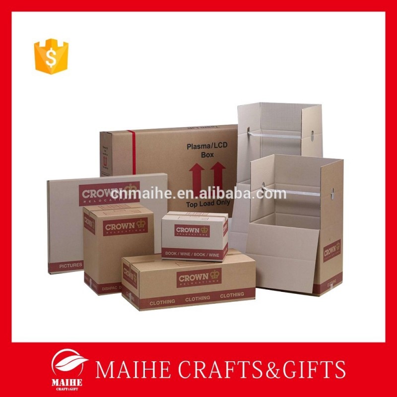 クラフト紙ボックスのパッケージング、 段ボール紙箱、 custom再生紙ボックス-梱包箱問屋・仕入れ・卸・卸売り