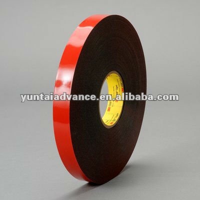 3m5952vhbテープ-粘着テープ問屋・仕入れ・卸・卸売り