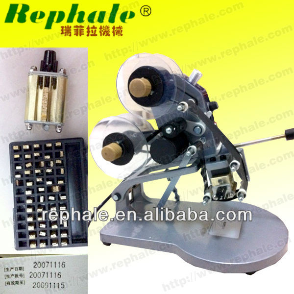 1-3 Zhengzhou Rephale、中国からの携帯用手動ホイルのコーダーを置くタイプ。-転写箔問屋・仕入れ・卸・卸売り