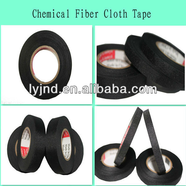 ノイズ低減黒絶縁化学繊維布テープ-粘着テープ問屋・仕入れ・卸・卸売り