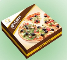 ピザ ボックス包装紙箱-問屋・仕入れ・卸・卸売り