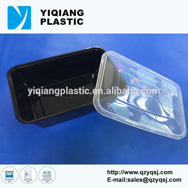 YQ468プラスチック黒食品contianerのための再利用可能な電子レンジ冷凍庫-梱包箱問屋・仕入れ・卸・卸売り