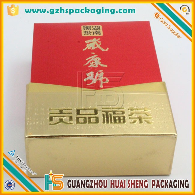 カスタム安い再生茶パッキングボックス、 中国茶ギフトボックス-梱包箱問屋・仕入れ・卸・卸売り