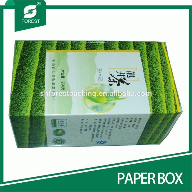 長方形二つ折りボール紙茶葉の包装のための紙箱-梱包箱問屋・仕入れ・卸・卸売り