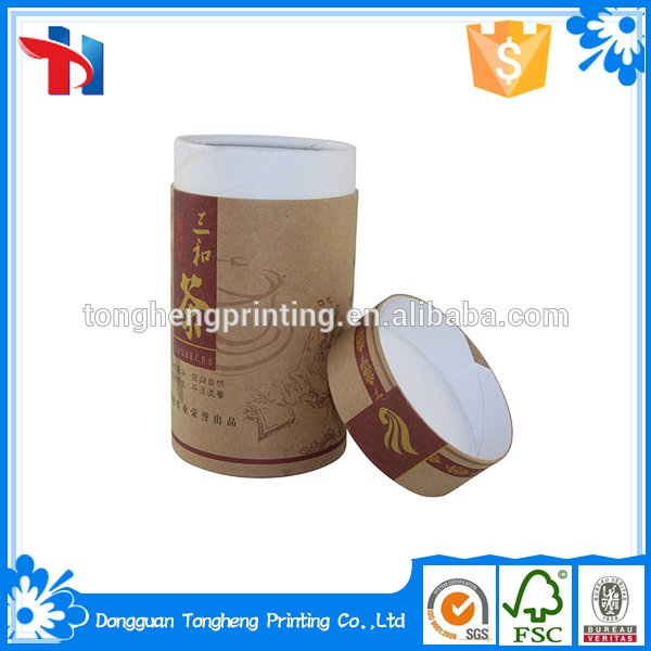 中国茶クラフト紙のギフトボックス-梱包箱問屋・仕入れ・卸・卸売り