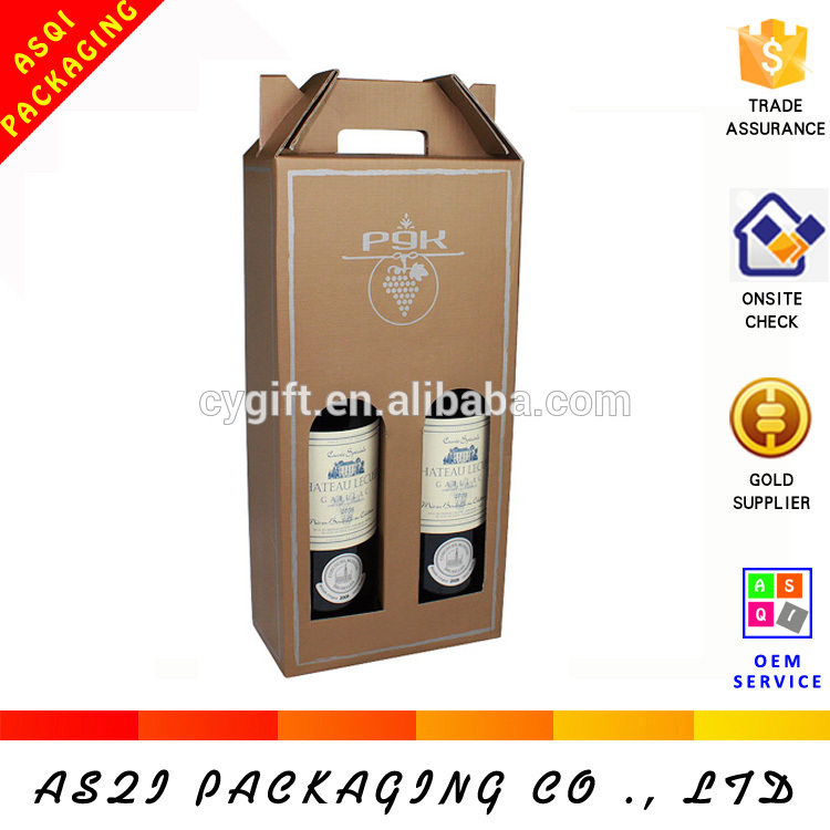 中国カスタムリサイクル可能な包装3リットルのワインボックス-梱包箱問屋・仕入れ・卸・卸売り