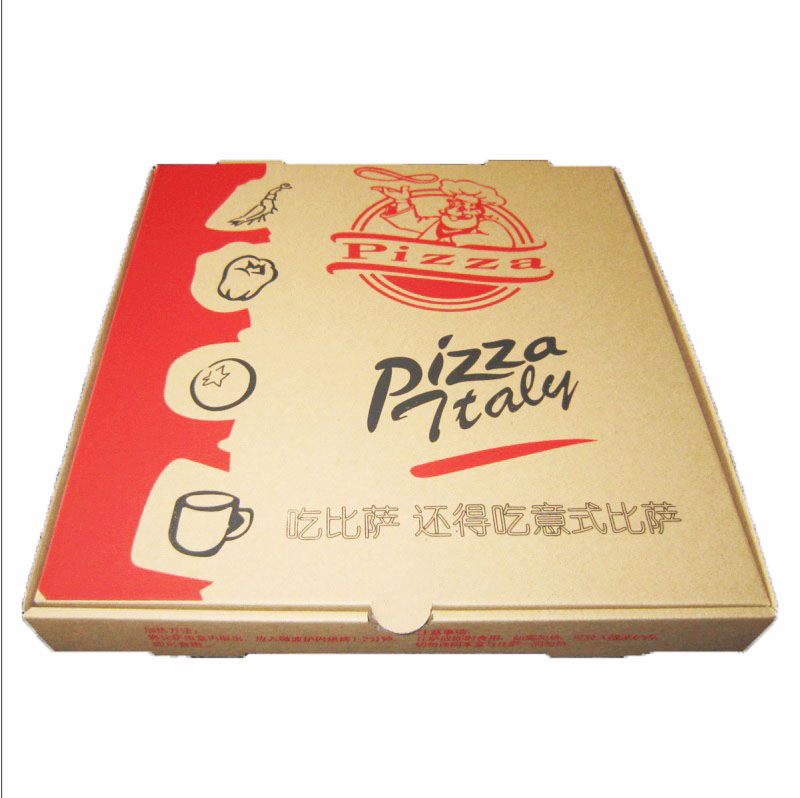 ピザ用ボックス、 新しいデザインのピザボックス、 人気のピザ用ボックス-梱包箱問屋・仕入れ・卸・卸売り