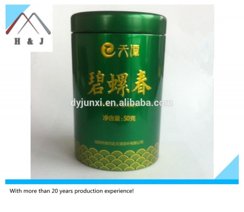 ラウンド茶スズ缶で気密蓋とpvcウィンドウ-梱包箱問屋・仕入れ・卸・卸売り