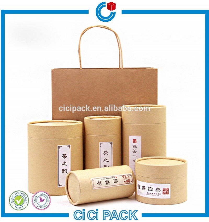 高級リサイクル茶色のクラフト紙パッケージ紙クラフトバッグ茶箱-梱包箱問屋・仕入れ・卸・卸売り