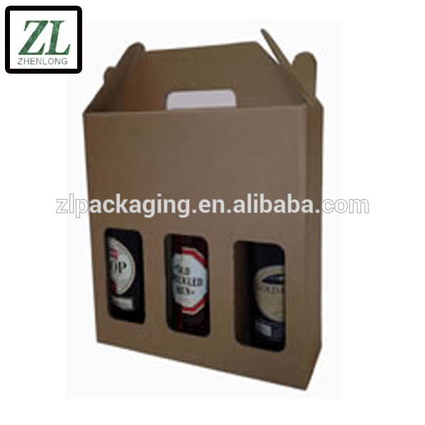 ビールの箱の段ボール-梱包箱問屋・仕入れ・卸・卸売り