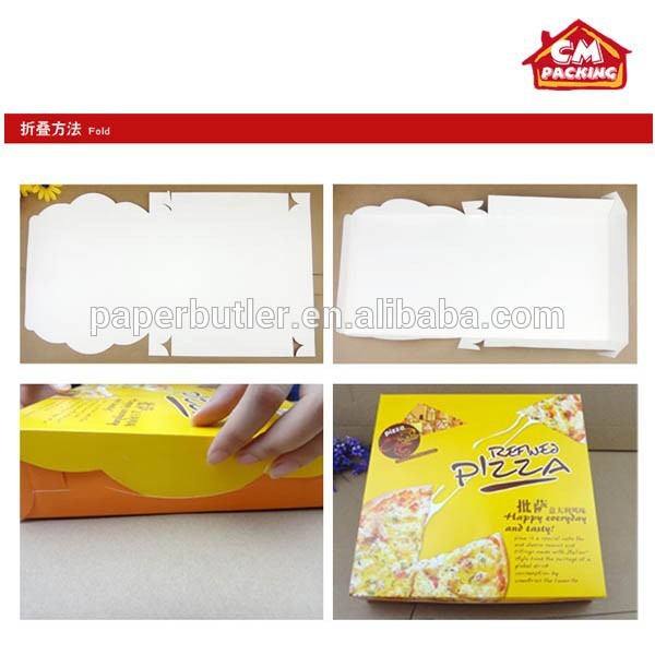 クラフト段ボール製品のフルカラー印刷白のピザボックス-梱包箱問屋・仕入れ・卸・卸売り