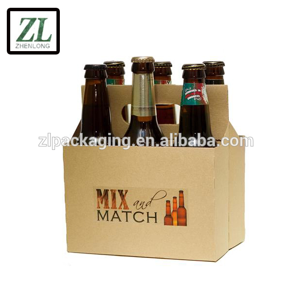 6パックのビールボックス-梱包箱問屋・仕入れ・卸・卸売り