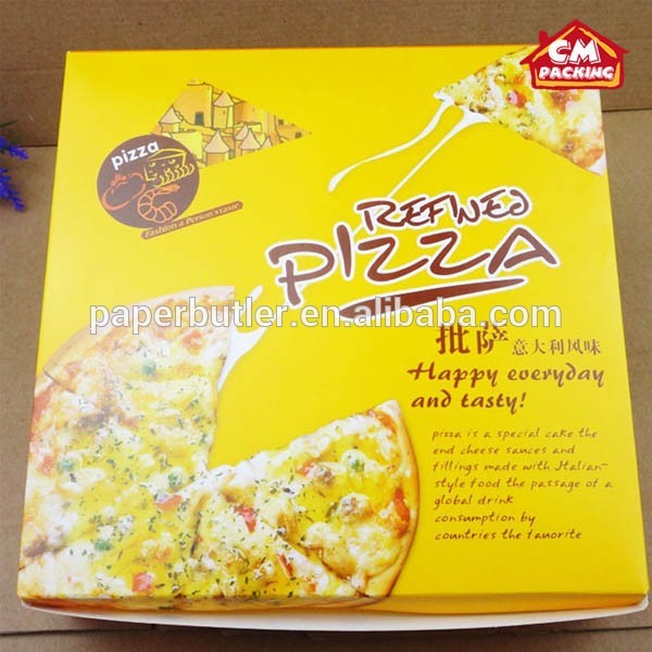 安いピザボックス、 ピザの箱の卸売、 カスタムのピザの箱-梱包箱問屋・仕入れ・卸・卸売り