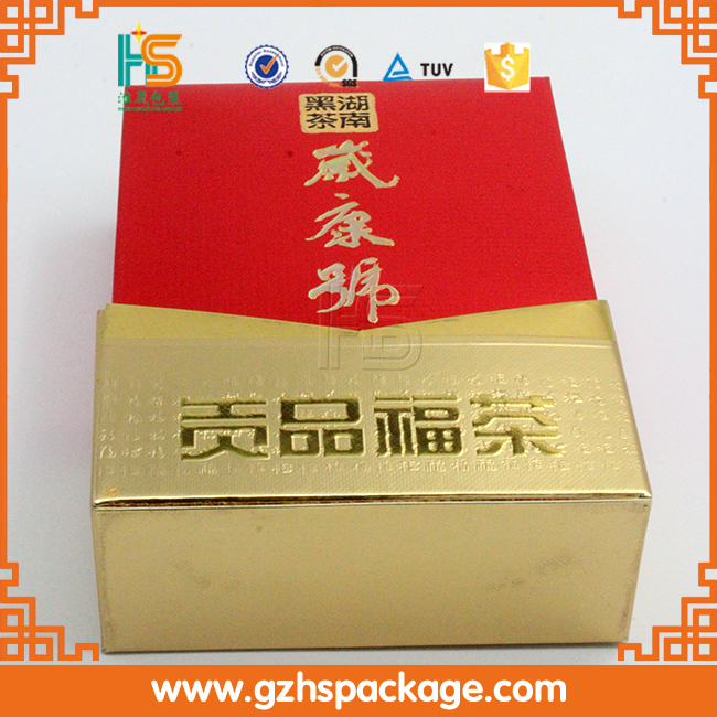 ハイエンドカスタム印刷茶箱高級包装紙ギフト茶箱-梱包箱問屋・仕入れ・卸・卸売り
