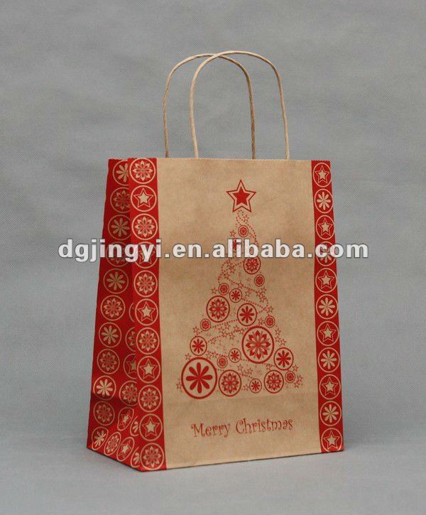 メリークリスマスクラフトショップの紙袋/ポテトチップスの袋卸売中国で-包装袋問屋・仕入れ・卸・卸売り