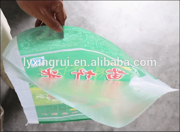 feixianxingrui高品質のプラスチックpp米の織袋-包装袋問屋・仕入れ・卸・卸売り