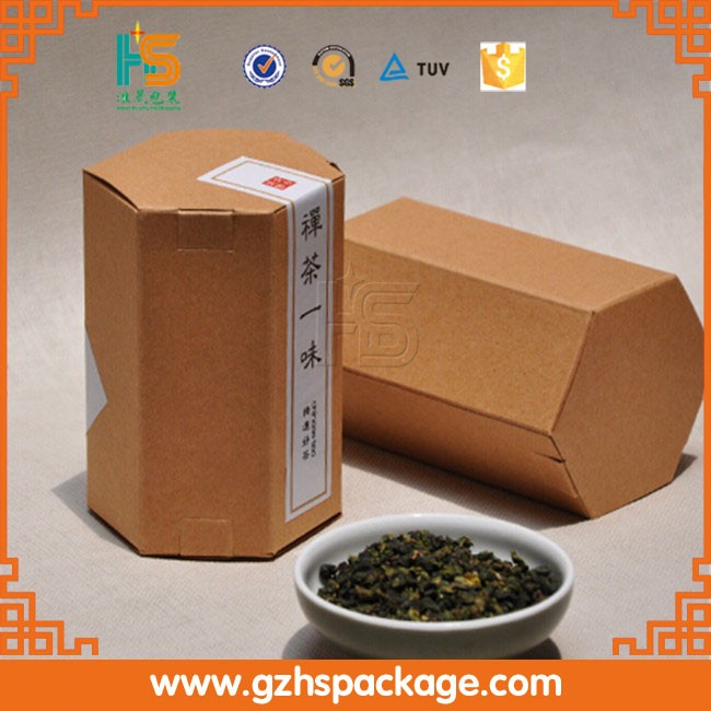 2016段ボール紙茶箱セット包装箱用ギフト-梱包箱問屋・仕入れ・卸・卸売り