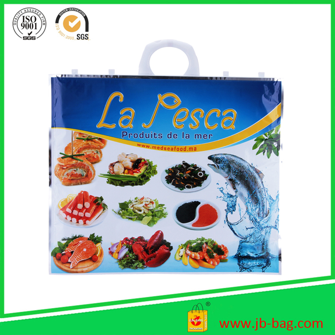 プラスチック製の冷凍食品の包装海食品/プラスチック製の冷凍食品の包装-包装袋問屋・仕入れ・卸・卸売り