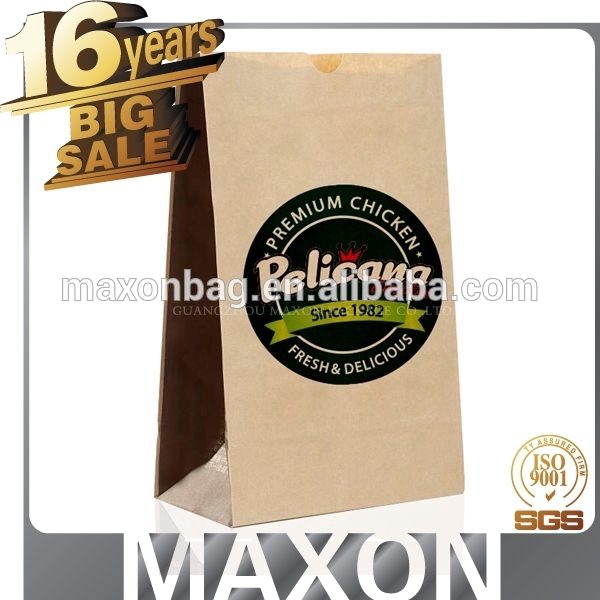 Gsm201580/90gsm/100gsmを奪う茶色のクラフト紙の食品の袋広州-包装袋問屋・仕入れ・卸・卸売り
