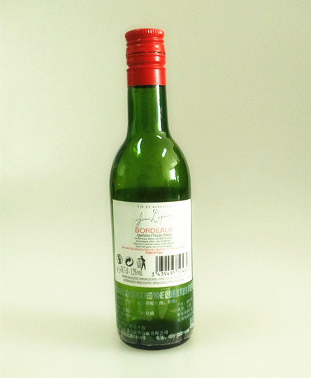 熱い販売工場価格187 ミリリットル グリーン レッド ワイン ボトル 、 ボストン ラウンド色ガラス ワイン ボトル で キャップ-問屋・仕入れ・卸・卸売り