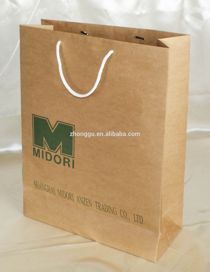 紙材料とリサイクル可能な機能クラフト紙バッグ、ショッピングバッグ、高級ショッピングバッグ-包装袋問屋・仕入れ・卸・卸売り