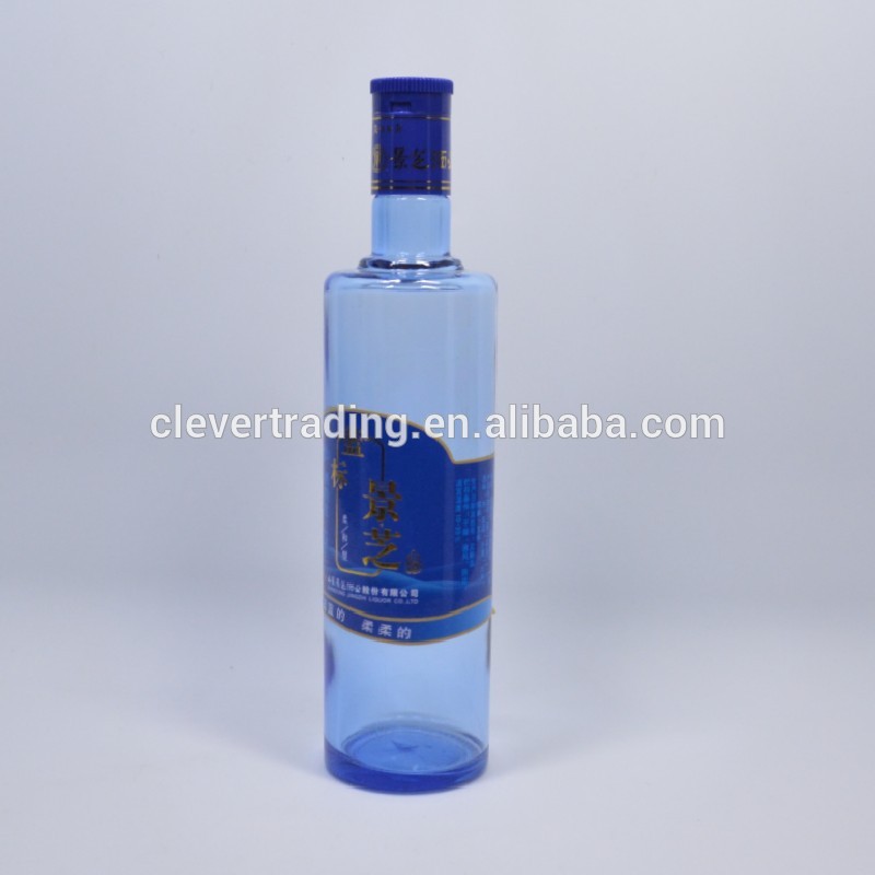 250ミリリットル青ガラスワインボトル/酒ボトル/スピリッツボトル-ボトル問屋・仕入れ・卸・卸売り