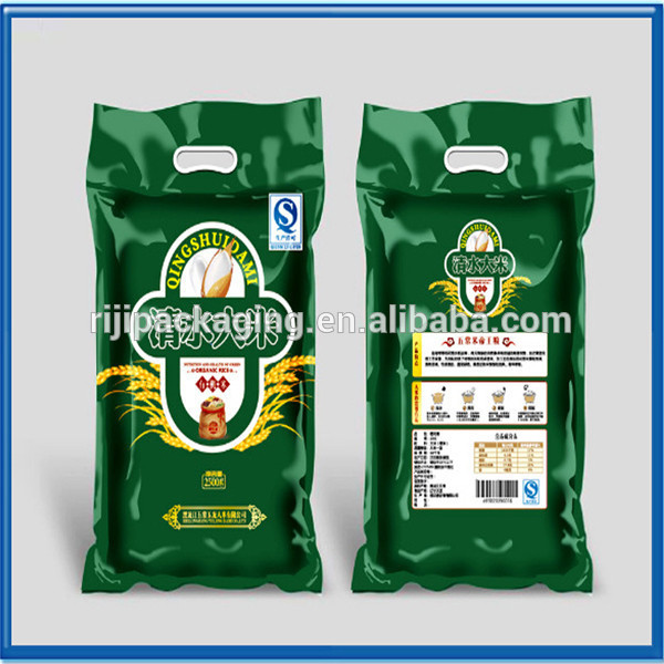 高品質な印刷された米は袋のパッキング/米俵25kg/米包装用-包装袋問屋・仕入れ・卸・卸売り