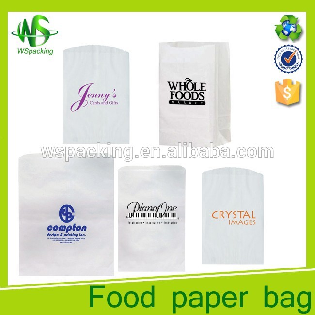 中国工場価格ファーストフード用の耐油紙の袋、 スナック-包装袋問屋・仕入れ・卸・卸売り