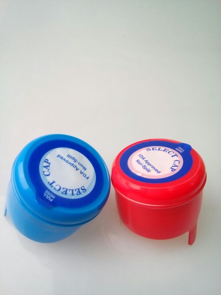 高品質のプラスチックスポーツウォーターボトルキャップ-プラスチックキャップ問屋・仕入れ・卸・卸売り
