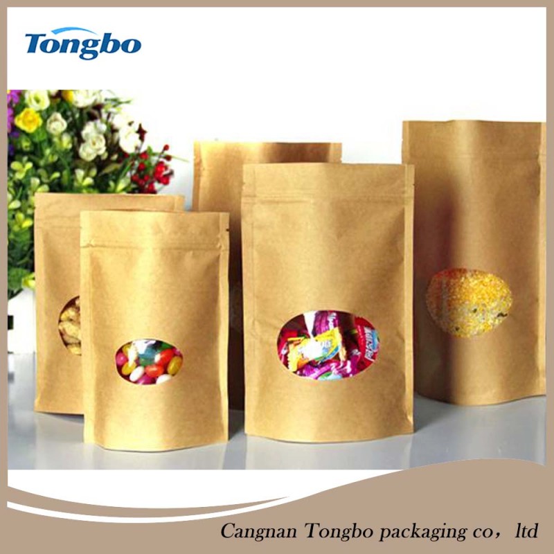 中国卸売ウェブサイトプラスチックコーティングされたクラフト紙バッグとブラウン食品グレード紙バッグ-包装袋問屋・仕入れ・卸・卸売り