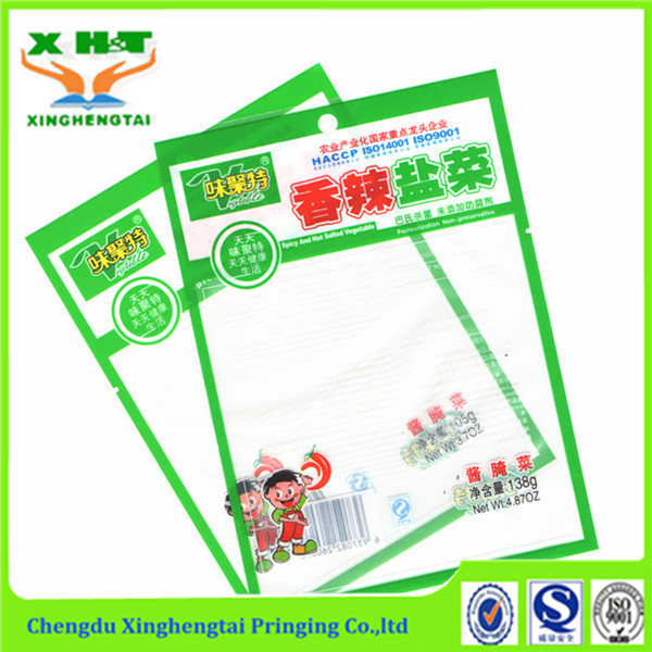 簡単にハングカスタム印刷された真空食品包装袋中国の製造元-包装袋問屋・仕入れ・卸・卸売り