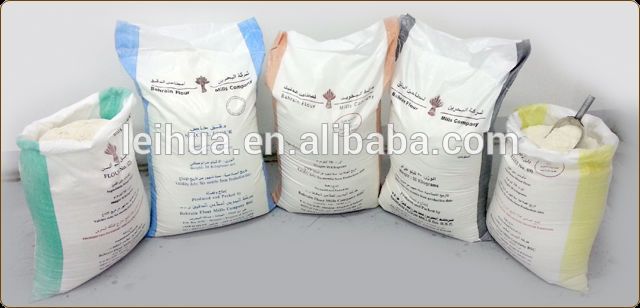 不織布ppの袋が使用される小麦粉のパッキングのために-包装袋問屋・仕入れ・卸・卸売り
