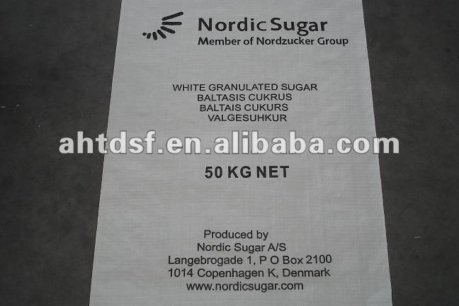 砂糖の袋輸出しデンマーク-包装袋問屋・仕入れ・卸・卸売り