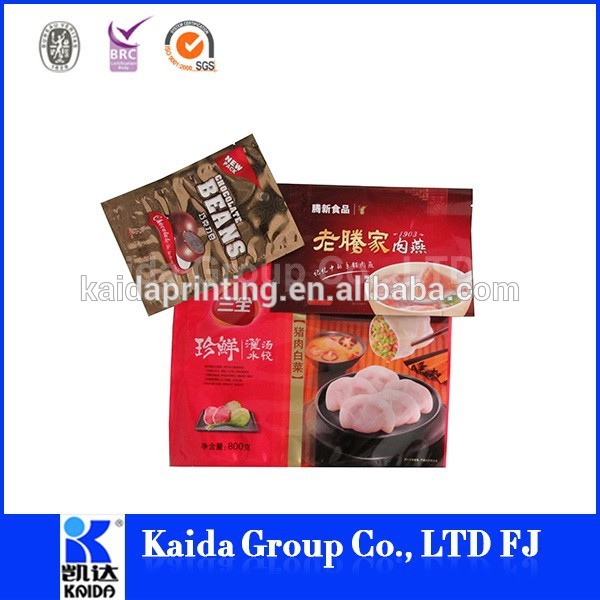 Bopp cppメイドプラスチックバッグ中国サプライヤー冷凍食品包装-包装袋問屋・仕入れ・卸・卸売り