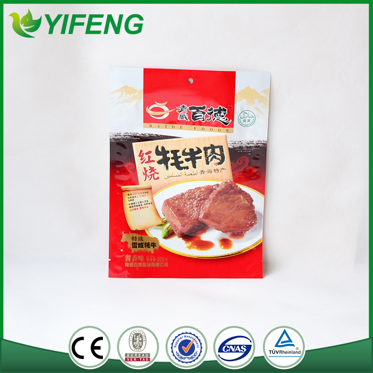 ホット中国フラット食品バッグ/フラット プラスチック バッグ用冷凍シーフード-問屋・仕入れ・卸・卸売り